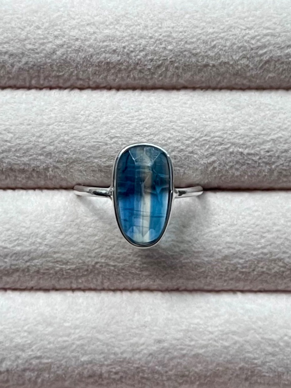 R155 | Genuine Kyanite Rectangular Thin Ring